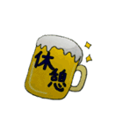 アクティブさんスタンプ（個別スタンプ：6）