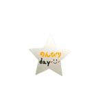 アクティブさんスタンプ（個別スタンプ：7）