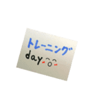 アクティブさんスタンプ（個別スタンプ：8）