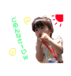 ゆずちゃんスタンプ！！（個別スタンプ：8）