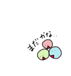 だれかにかってほしいな いきもの（個別スタンプ：17）