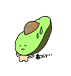AVOさん（個別スタンプ：7）