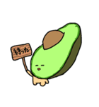AVOさん（個別スタンプ：9）