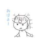 めんちゃんの日常スタンプ（個別スタンプ：5）