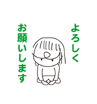 めんちゃんの日常スタンプ（個別スタンプ：6）