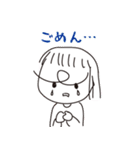 めんちゃんの日常スタンプ（個別スタンプ：7）