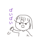めんちゃんの日常スタンプ（個別スタンプ：8）