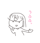 めんちゃんの日常スタンプ（個別スタンプ：12）