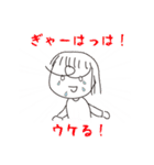 めんちゃんの日常スタンプ（個別スタンプ：15）