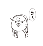 めんちゃんの日常スタンプ（個別スタンプ：16）