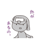 めんちゃんの日常スタンプ（個別スタンプ：17）