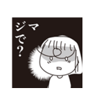 めんちゃんの日常スタンプ（個別スタンプ：20）