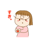 めんちゃんの日常スタンプ（個別スタンプ：22）