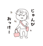 めんちゃんの日常スタンプ（個別スタンプ：27）