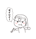めんちゃんの日常スタンプ（個別スタンプ：28）
