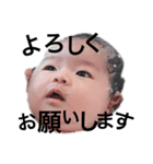 ★莉子ちゃんの日常★（個別スタンプ：2）