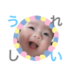 ★莉子ちゃんの日常★（個別スタンプ：5）