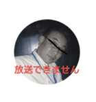 154課（個別スタンプ：7）