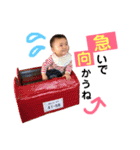 チビひなちゃん1（個別スタンプ：4）