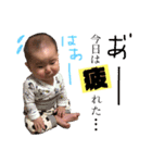 チビひなちゃん1（個別スタンプ：8）