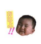 チビひなちゃん1（個別スタンプ：9）