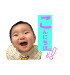 チビひなちゃん1（個別スタンプ：10）