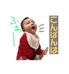 チビひなちゃん1（個別スタンプ：11）