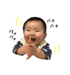 チビひなちゃん1（個別スタンプ：12）