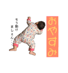 チビひなちゃん1（個別スタンプ：17）