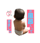 チビひなちゃん1（個別スタンプ：18）