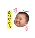 チビひなちゃん1（個別スタンプ：19）
