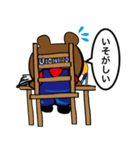 元気なクマくん（個別スタンプ：8）