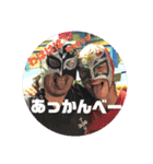 聖氣623（個別スタンプ：8）