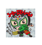 聖氣623（個別スタンプ：10）
