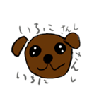 雑犬るるの雰囲気で使うスタンプ①（個別スタンプ：6）