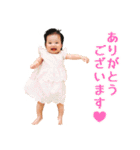 みつきん家（個別スタンプ：1）
