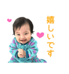 みつきん家（個別スタンプ：2）