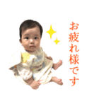 みつきん家（個別スタンプ：3）
