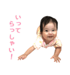 みつきん家（個別スタンプ：4）