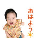 みつきん家（個別スタンプ：6）