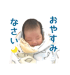 みつきん家（個別スタンプ：7）