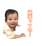 みつきん家（個別スタンプ：9）