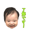 みつきん家（個別スタンプ：11）