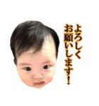 みつきん家（個別スタンプ：12）