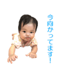 みつきん家（個別スタンプ：13）