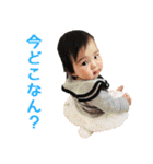 みつきん家（個別スタンプ：14）
