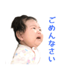 みつきん家（個別スタンプ：16）