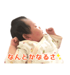 みつきん家（個別スタンプ：17）