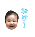 みつきん家（個別スタンプ：18）