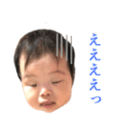 みつきん家（個別スタンプ：19）